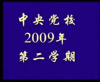 201001070002刘忱20100107当代文学艺术与社会文化